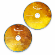 Betlejem w Polsce. Kolekcja 5 albumów CD z kolędami i pieśniami bożonarodzeniowymi - obrazek 9
